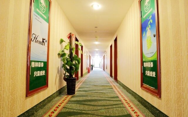 GreenTree Inn Chuzhou Tianchang Tiankang Street Business Hotel