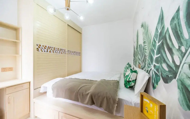 YOUJIA Apartment - South Ring