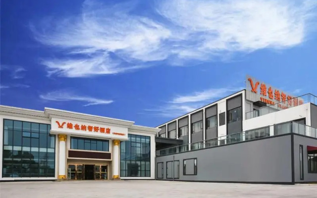 Vienna Hotel Suzhou Yangcheng Lake Huayi Movie World