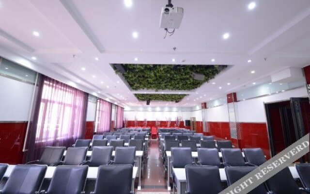 Harbin Xilong Hotel Convention Center Branch