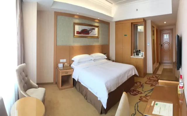 Vienna Hotel Guangxi Guilin Xing'an