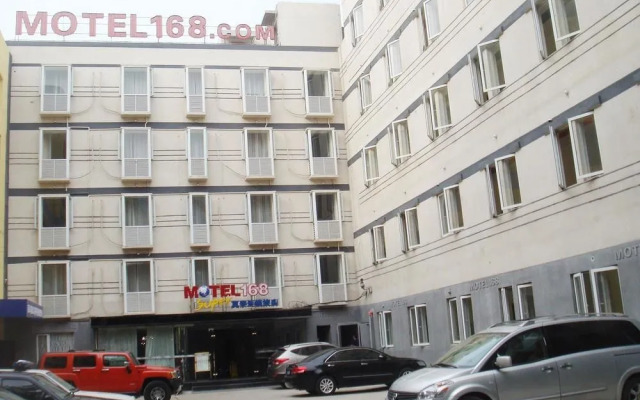 Motel 168 Nanjing Zhongshan East Road
