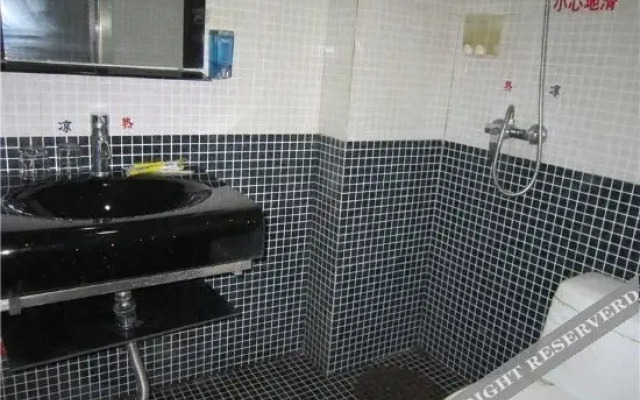 Longgang Express Hotel