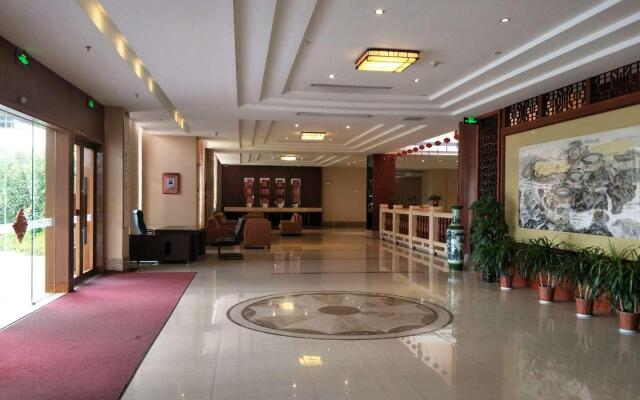 Longyan Capital International Hot Spring Resort