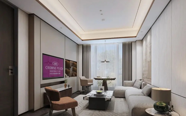 Crowne Plaza Xinghua By Ihg