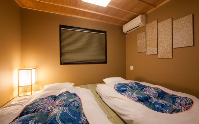 Rinn Gion Yasaka South KIKYO