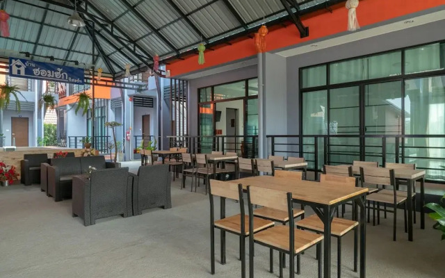 OYO 770 Baan Hom Hug Resort (Vaccinated Staff)