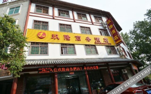 Jiulong Business Hotel