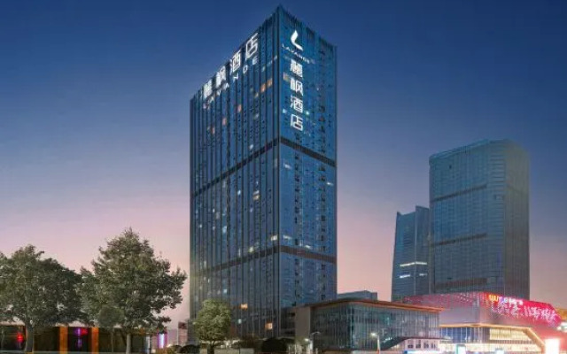 Lavande Hotel (Chongqing Yuelai International Expo Center Central Park)