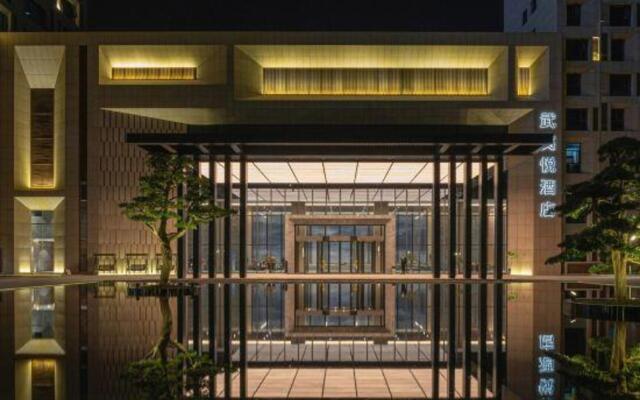 Wuyiyue Hotel