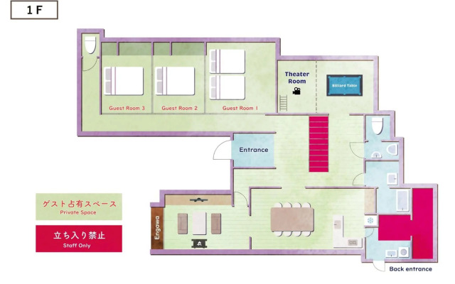 伊那谷別邸でシェアハウス-share old folk house-