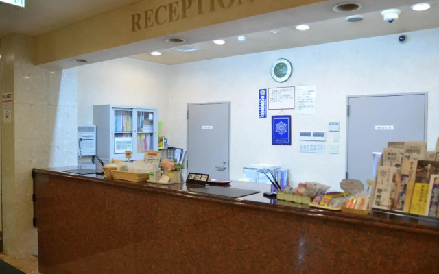 Good Inn Hayato