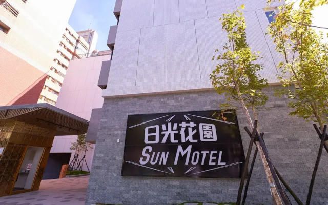 Sun Motel