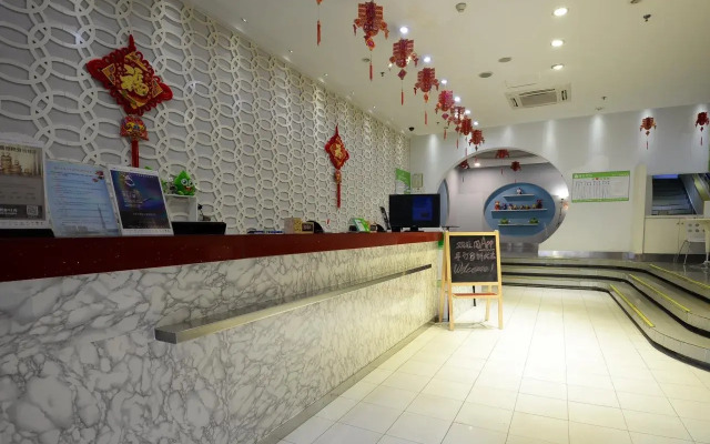 Hi Inn Guangzhou Liwan