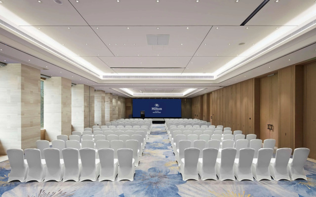 Hilton Guiyang