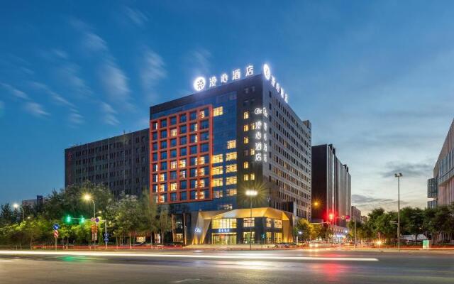 Отель Manxin Hotel Taiyuan Comprehensive Reform Demonstr