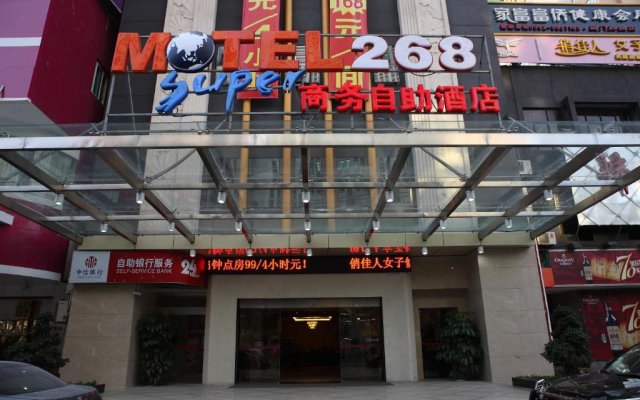 Motel Xiamen Railway Station