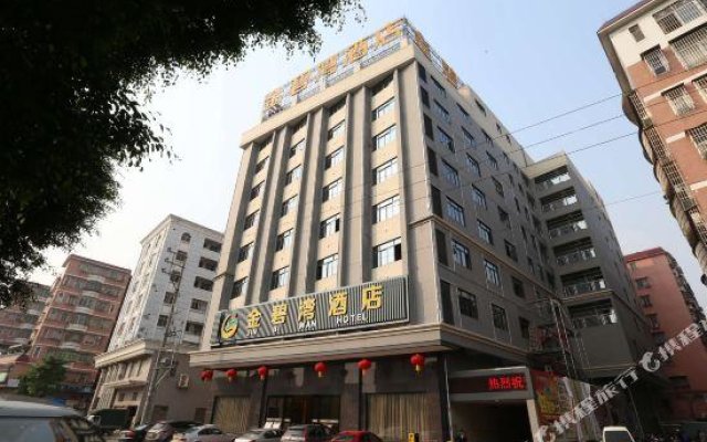 Jinbiwan Hostel