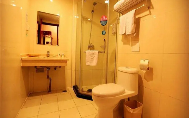 Greentree Inn Tianjin Huayuan Subway Station Guiyuan Road Business Hotel