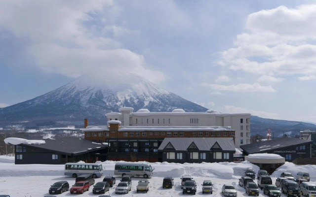 Niseko Landmark View