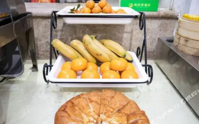 Xinxili Hotel (Nanning Nanyu Road Xiaojicun Subway Station)