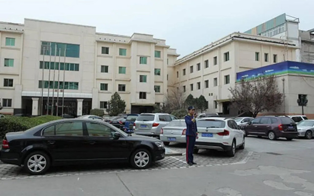 Vienna Hotel Beijing Beijing Guang An Men Branch