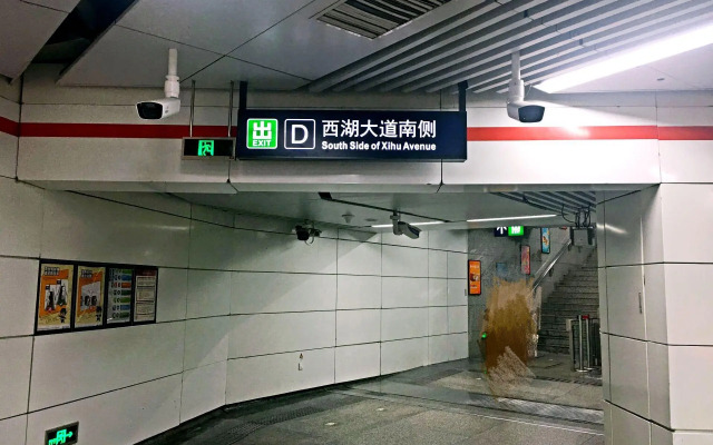 Redstar Culture Hotel