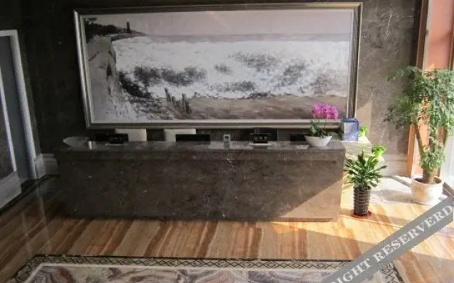 Xingtianxia Holiday Hotel