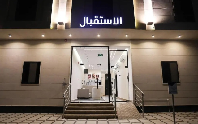 mlamh almadina