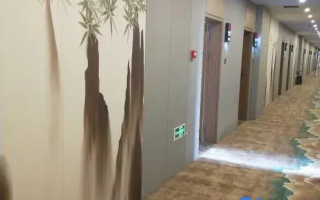Yongcheng Impression City Hotel