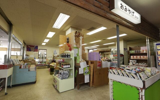 Mori No Ryotei Mount Bandai