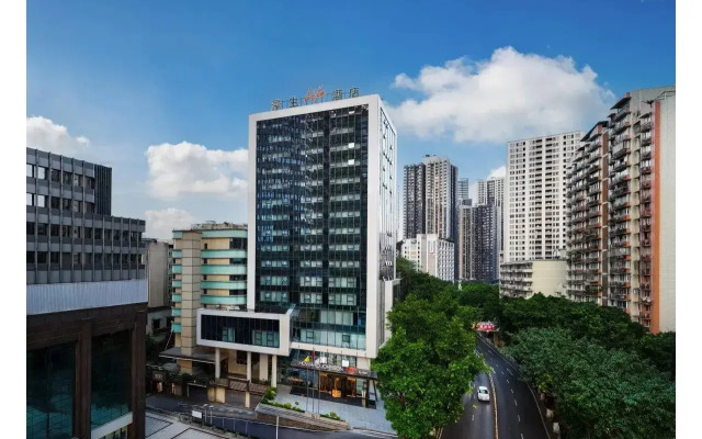 Howard Johnson By Wyndham Life Jiefangbei Chongqing