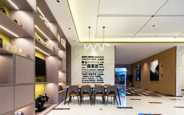 Magnotel Hotel (Tai'an Taishan Station)