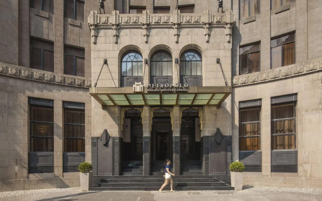 Jinjiang Metropolo Hotel Classiq Shanghai Bund Circle