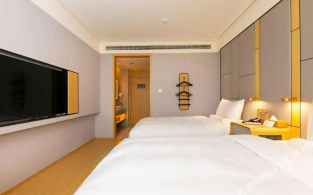 JI Hotel (Changsha South Railway Station)