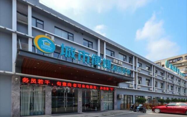 City Comfort Inn Jingzhou Nanhu Road