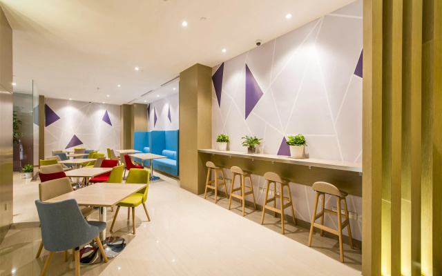 Holiday Inn Express Chengde Downtown