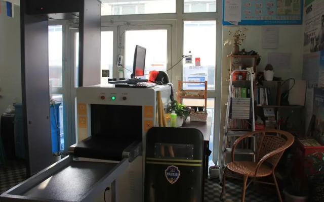 XinJiang YiZhan Youth Hostel