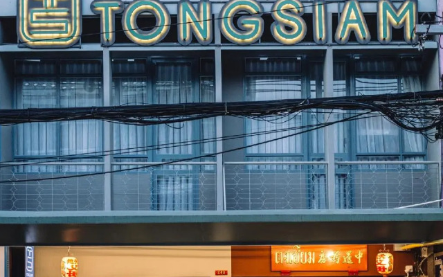 Tong Siam - Hostel