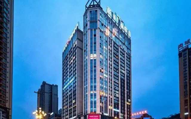 Via Theme Hotel (Wenfeng Plaza Fortune International Cinema) – Outside – Qiannan