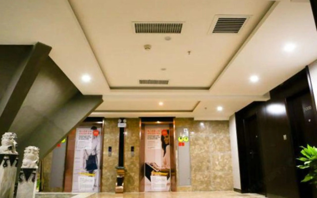Mini Hotel (Changde Hanshou)