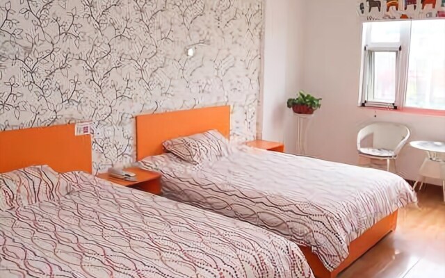 Pod Inn Shandong Qufu Sankong