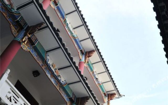 Yiren Inn