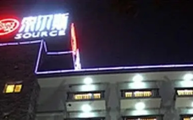 Henan Sol Hotel