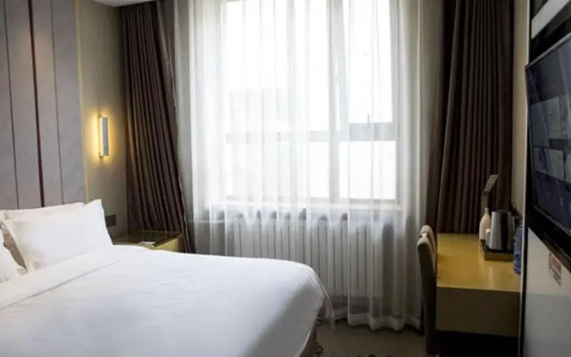 Beijing Lavande Hotel Changping Government Street Branch