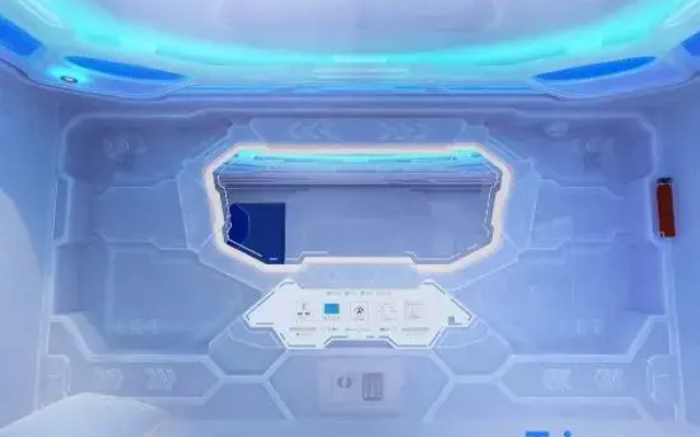 Galaxy Hotel