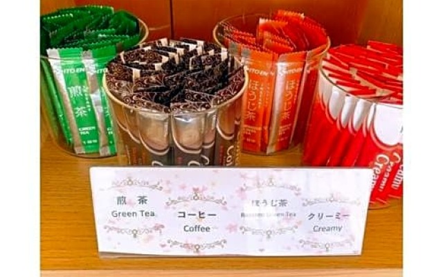 Hiroshima Diamond Hotel - Vacation STAY 86204