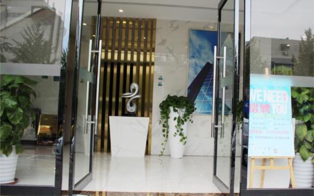 City Inn Beijing Huairou Wanda Plaza