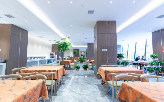 Holiday Inn Express Harbin Nangang