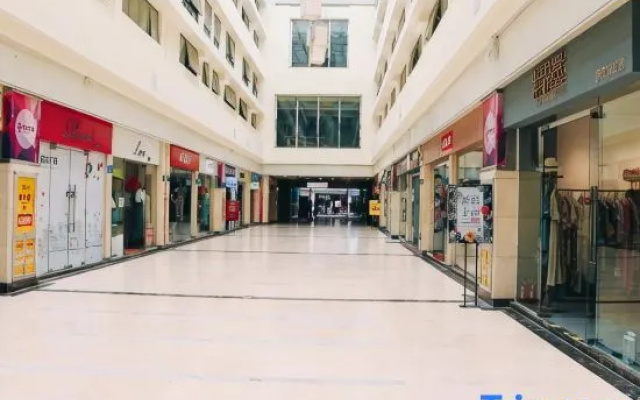 Xiaxing Apartment (Zhongshan Road Pedestrian Street)
